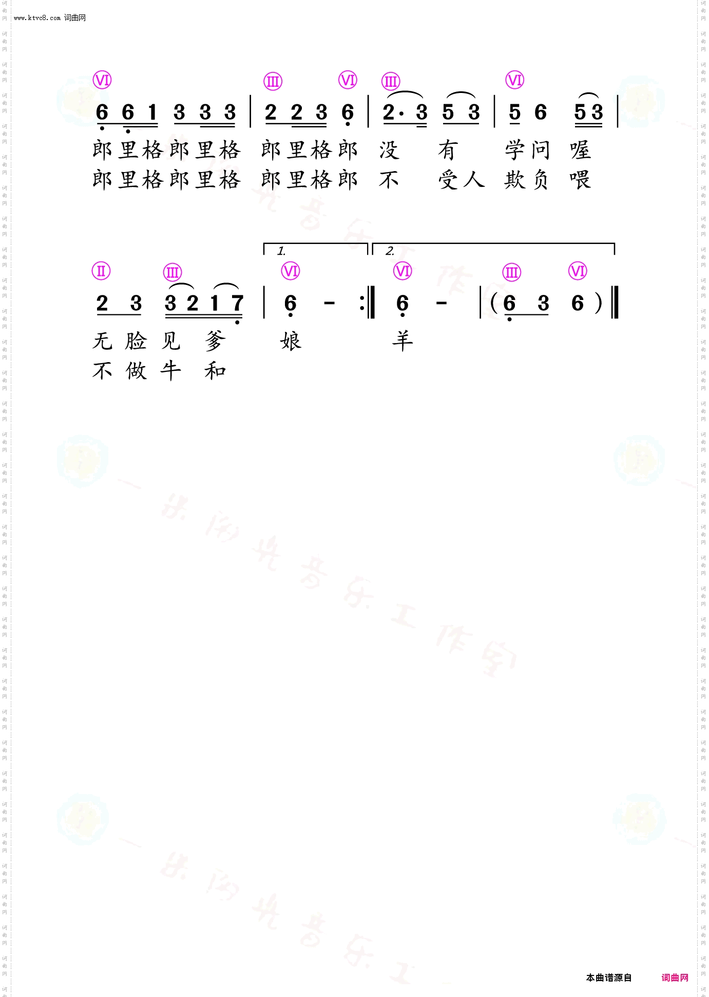读书郎