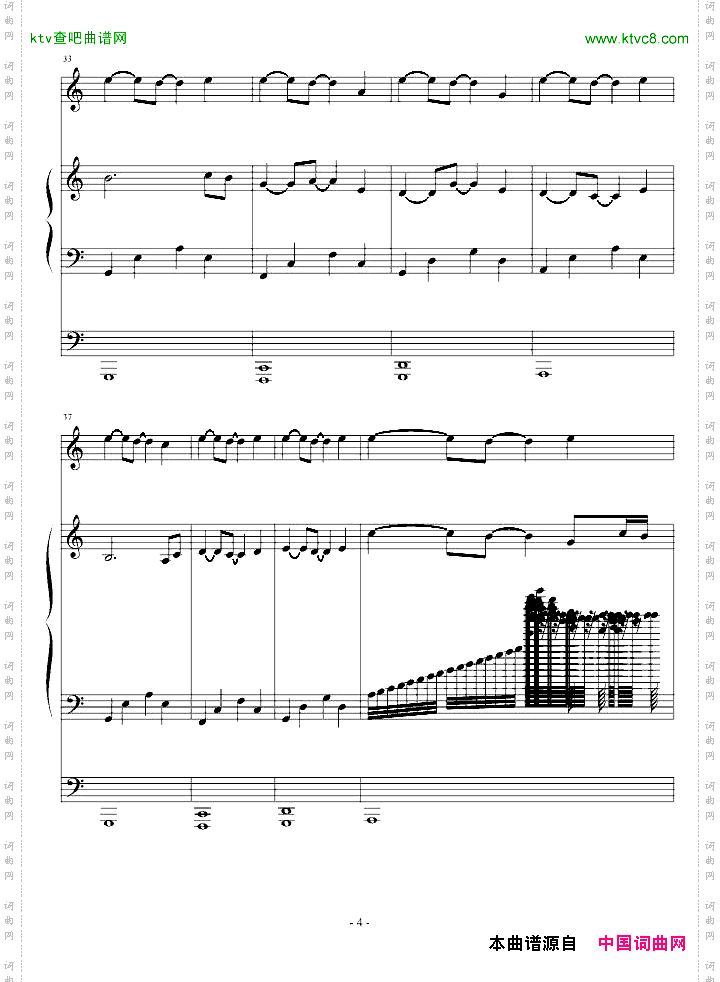 没人能弹出来的钢琴曲！！！
