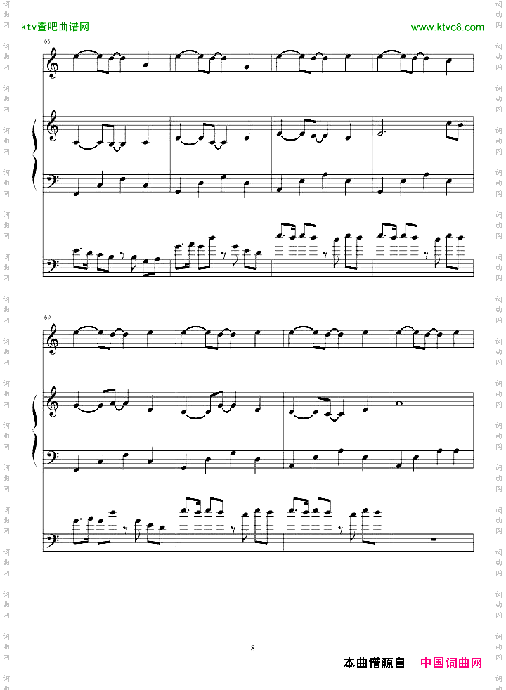 没人能弹出来的钢琴曲！！！