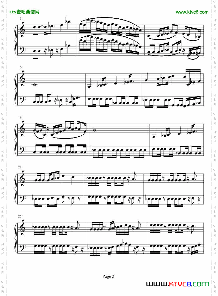 魂斗罗-韦昌宜版