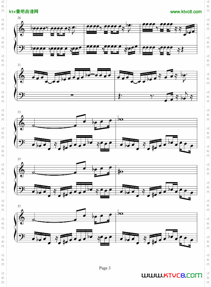 魂斗罗-韦昌宜版