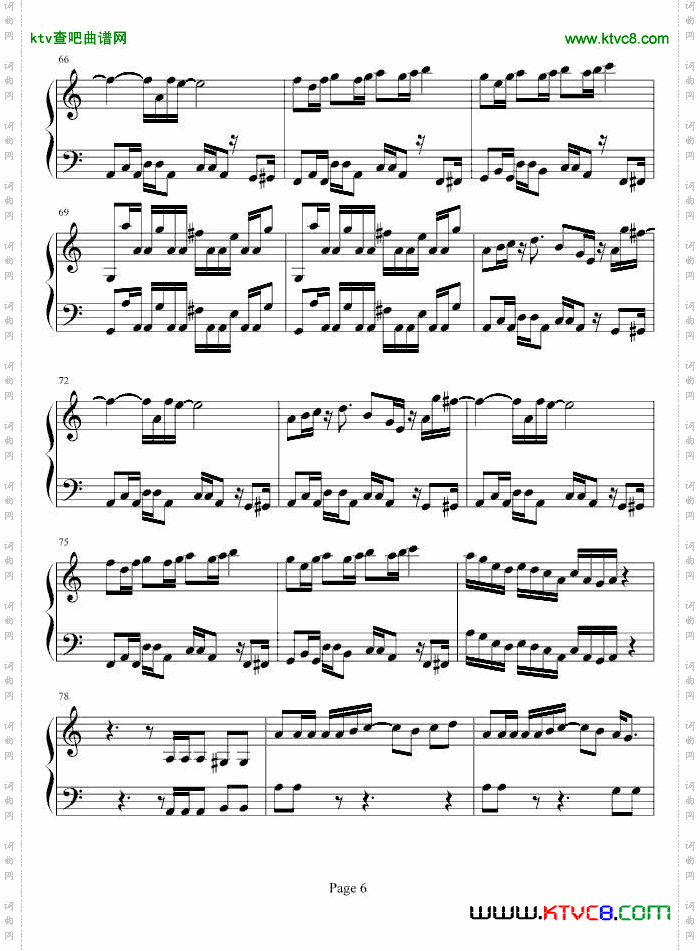 魂斗罗-韦昌宜版