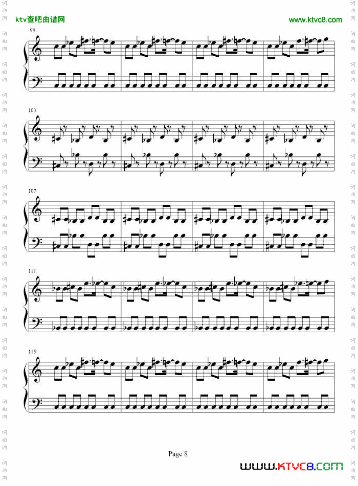 魂斗罗-韦昌宜版