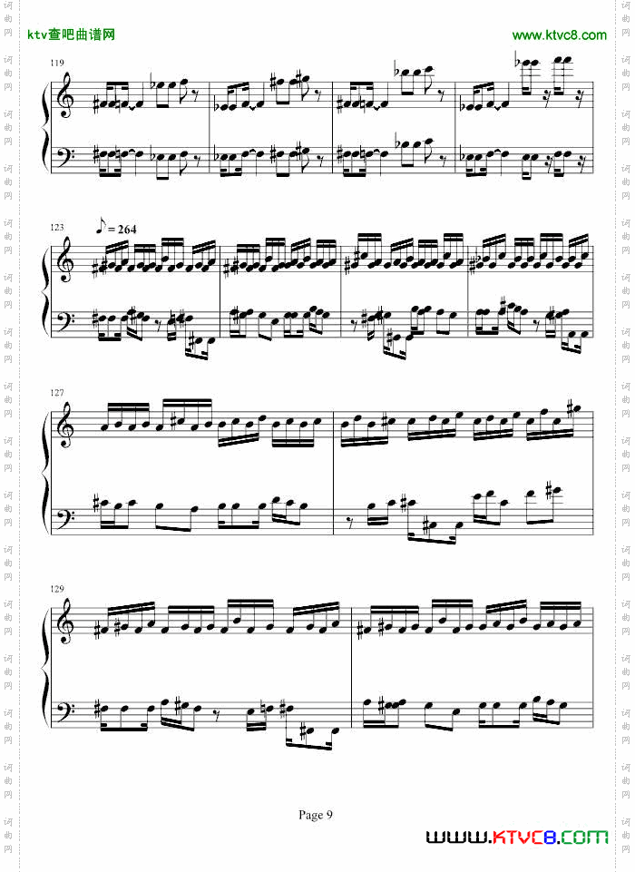 魂斗罗-韦昌宜版