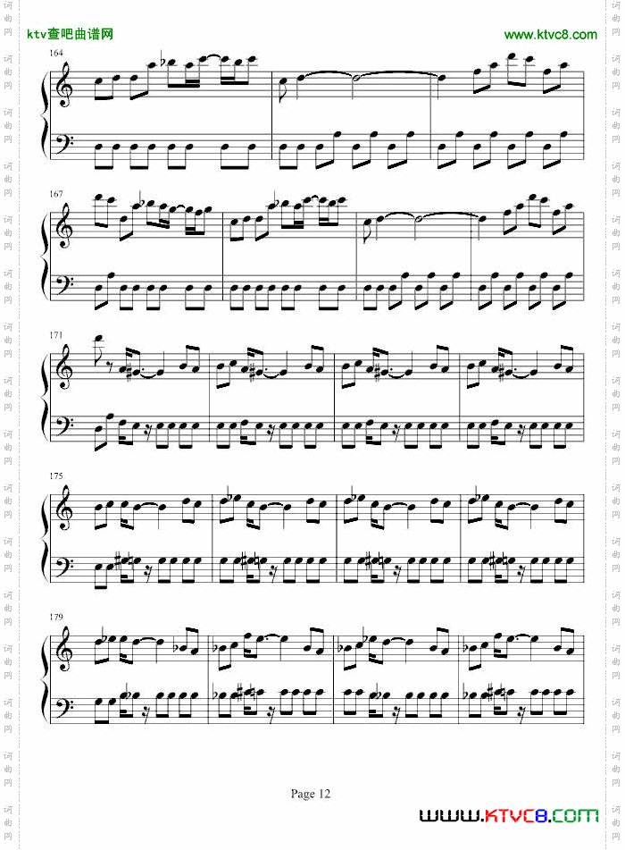 魂斗罗-韦昌宜版