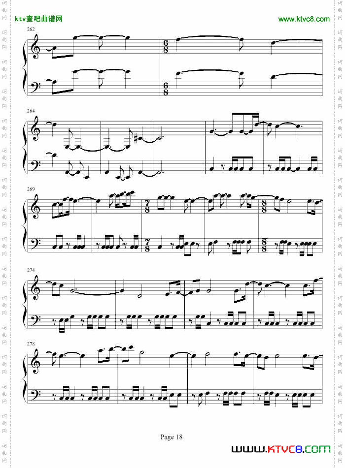 魂斗罗-韦昌宜版