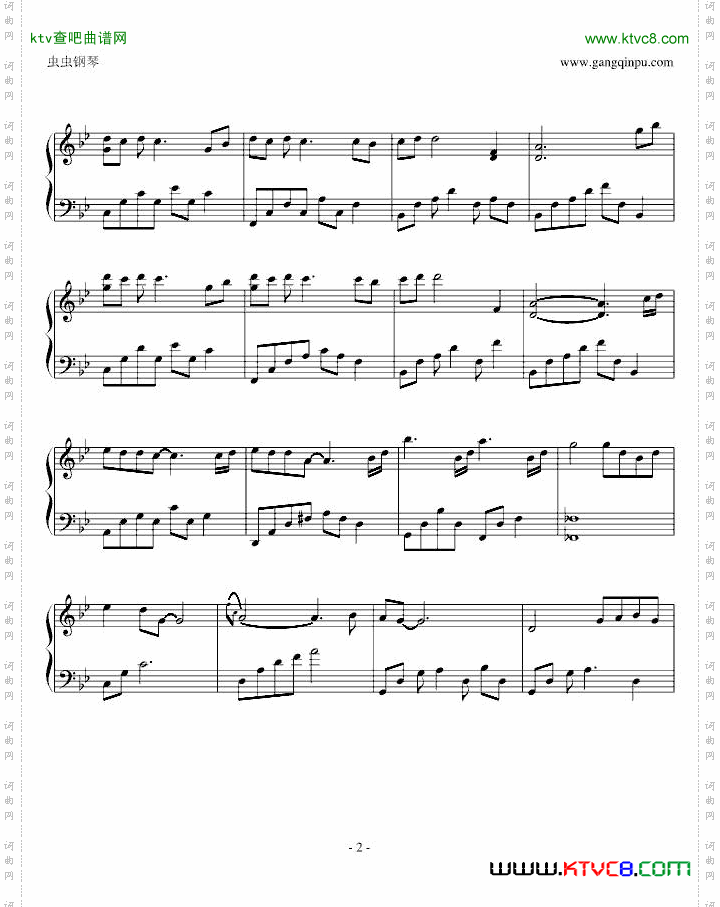 夜的钢琴曲-一封家书【石进】
