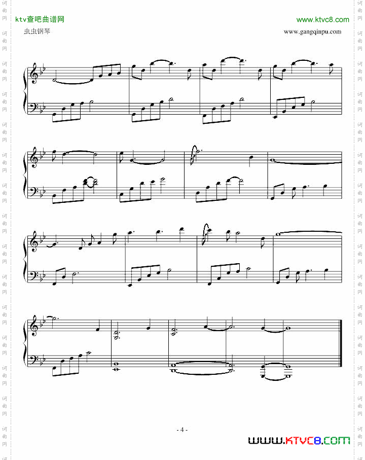 夜的钢琴曲-一封家书【石进】