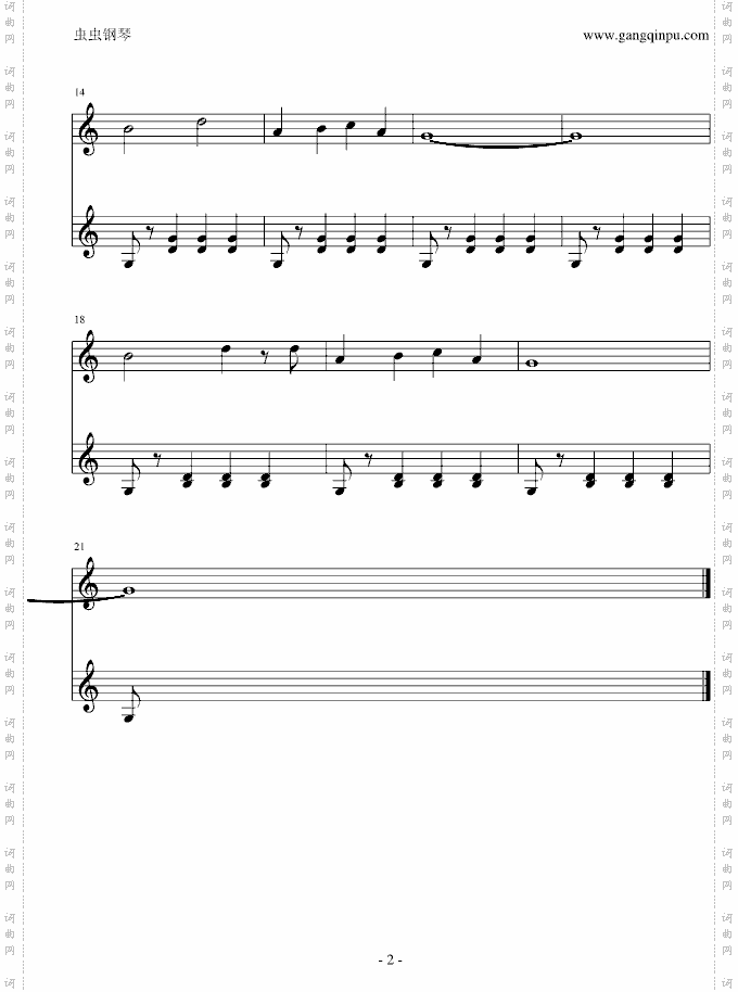约翰斯朵夫插曲