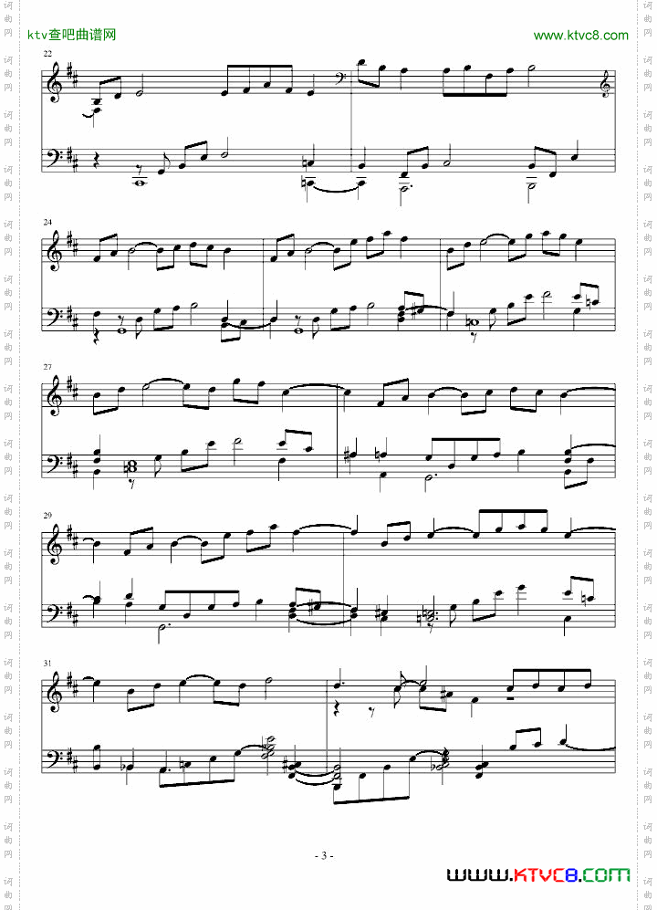 记游..抒情曲.