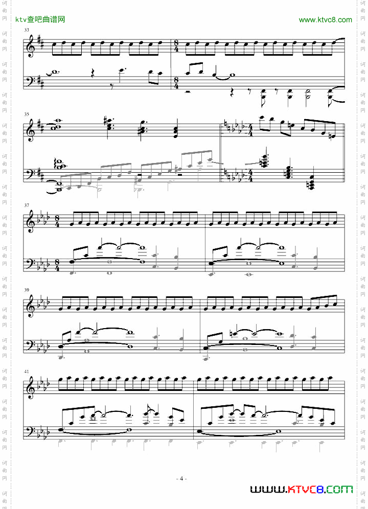 记游..抒情曲.