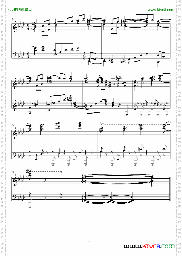 记游..抒情曲.