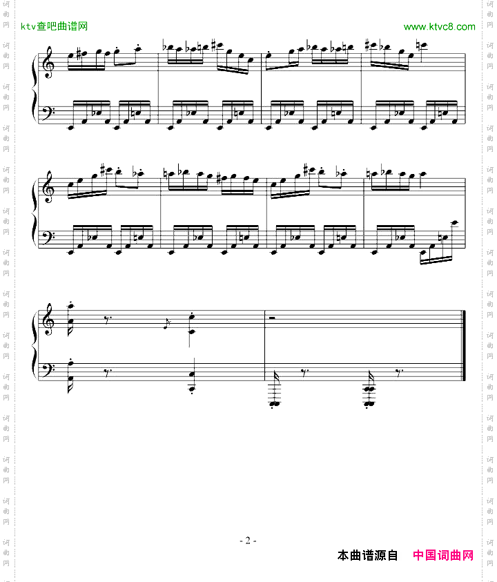 小幽默曲