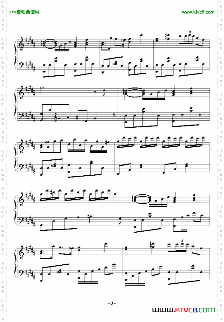 FlowerDance完美独奏版