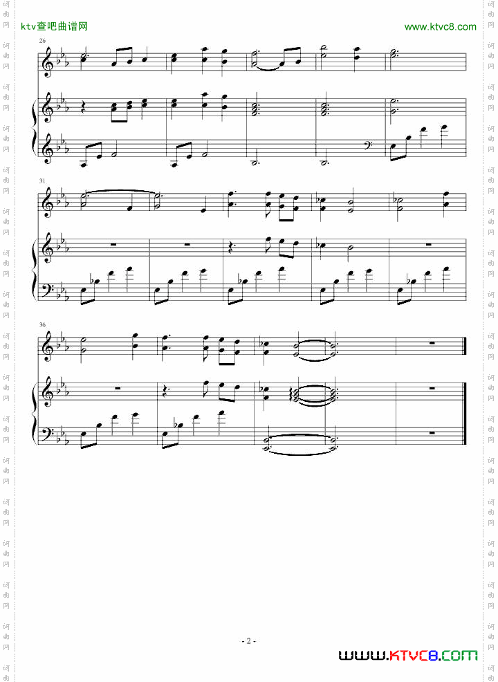 废弃公主BGMelmeyernokanashimi