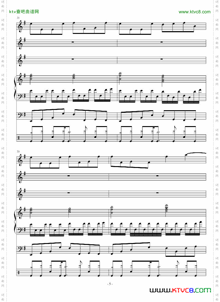 又一首没名字的曲子【有唱哦】