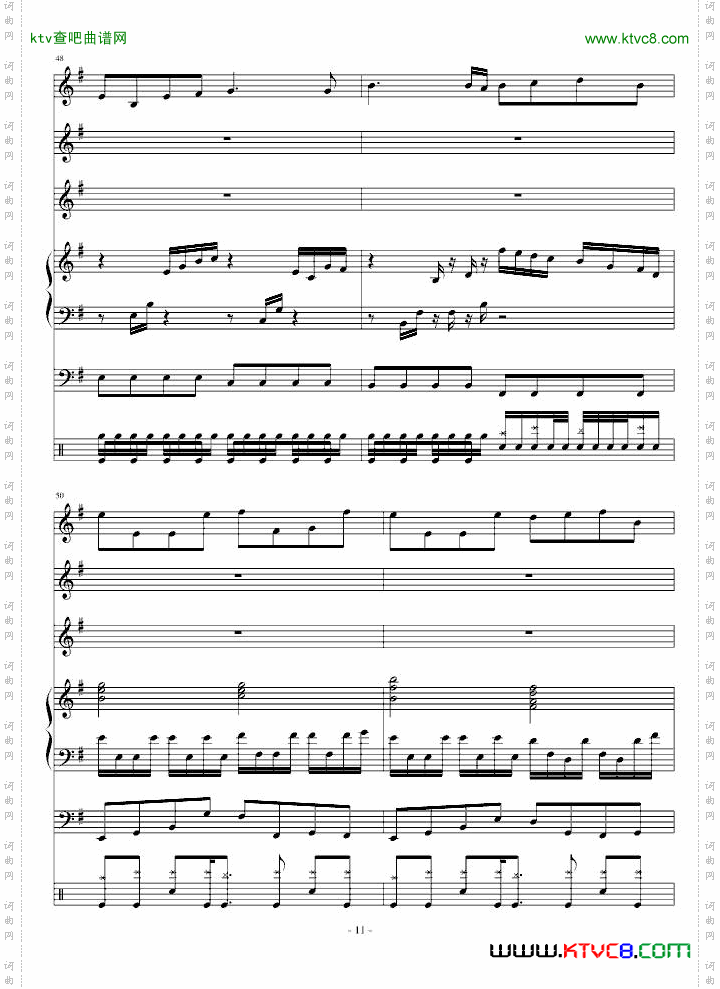 又一首没名字的曲子【有唱哦】