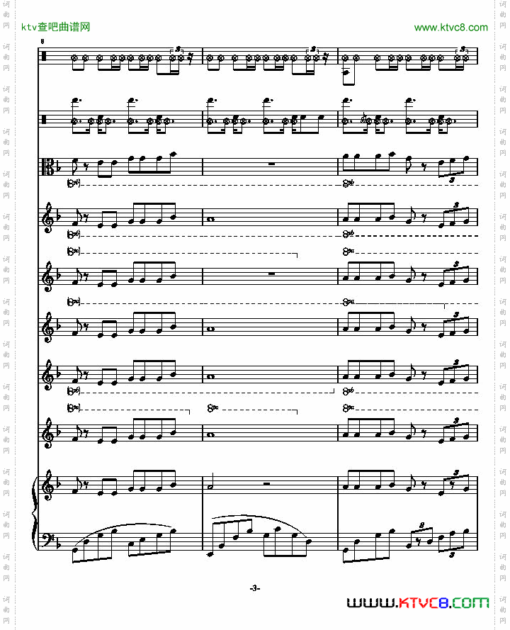 秋枫组曲一