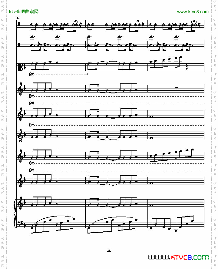 秋枫组曲一