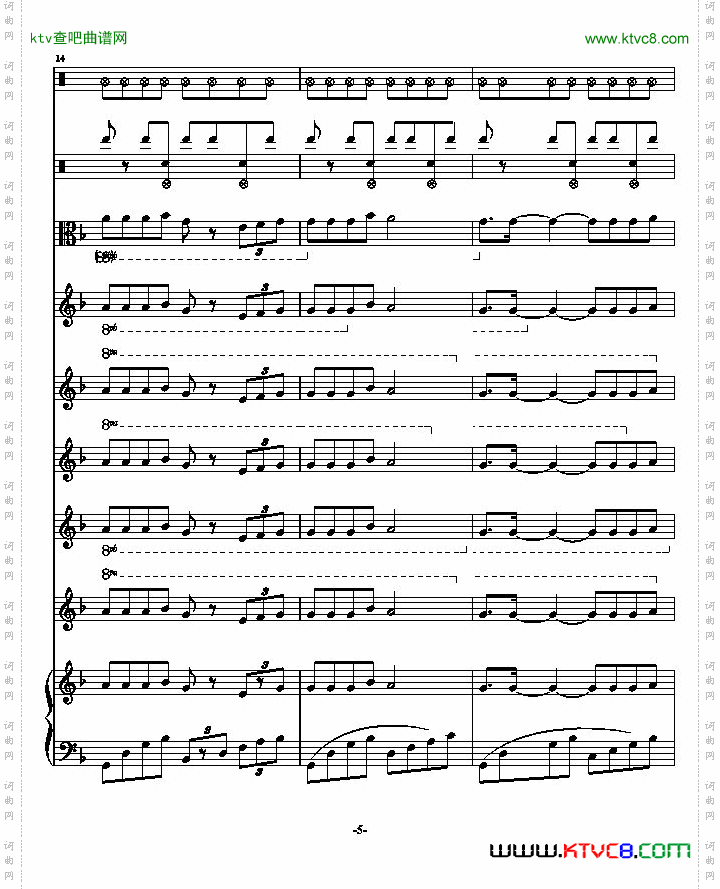 秋枫组曲一