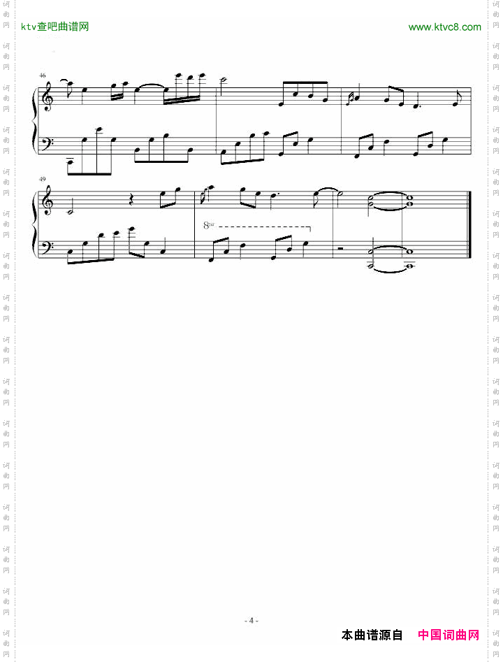 夜的钢琴曲-第101次约会石进新曲