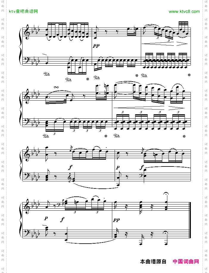 悲怆奏鸣曲第二乐章