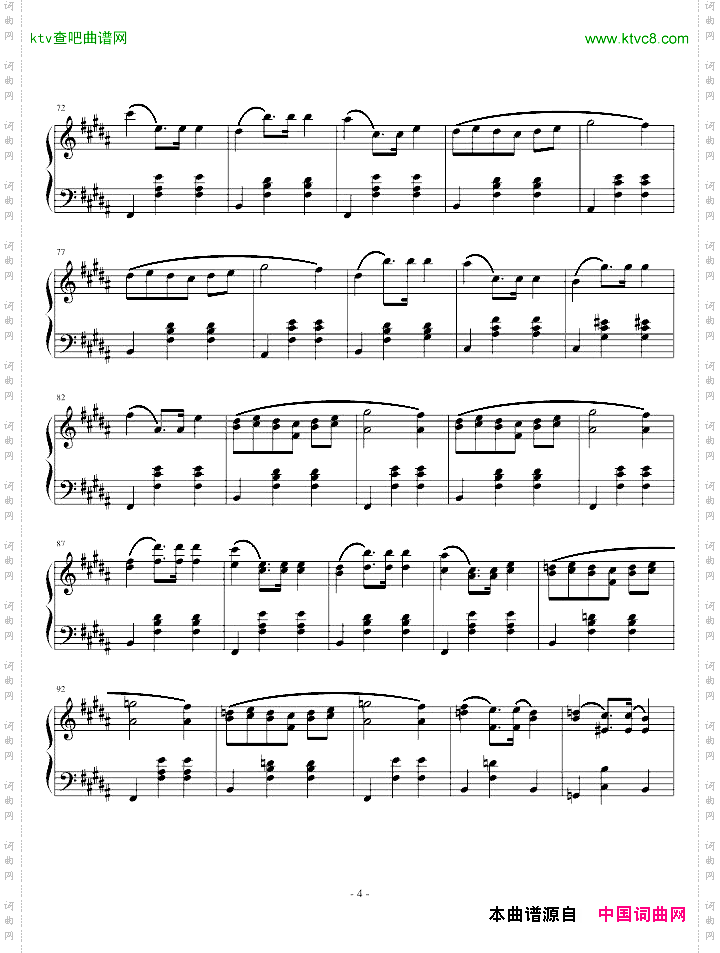 圆舞曲