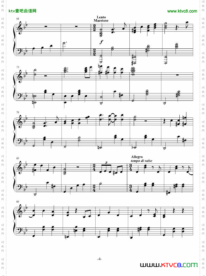 叙事曲●追梦人