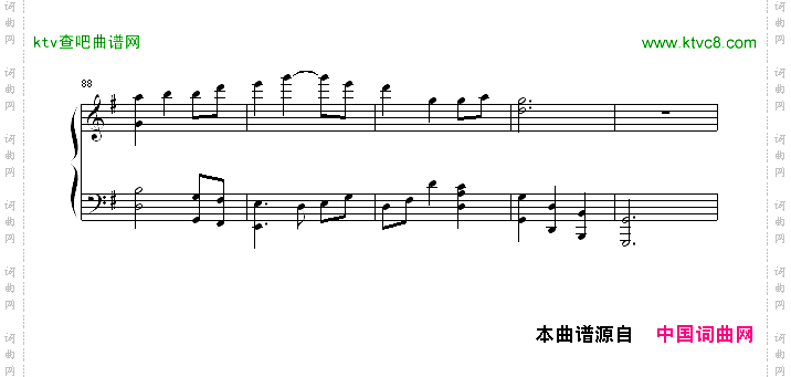 给你的歌