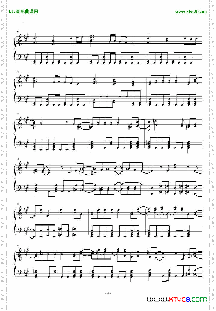 数码宝贝1-butterfly-片头曲-加强版