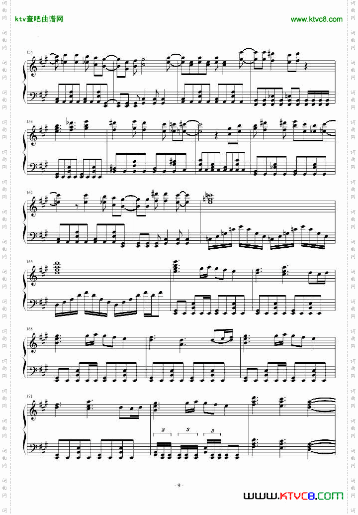数码宝贝1-butterfly-片头曲-加强版