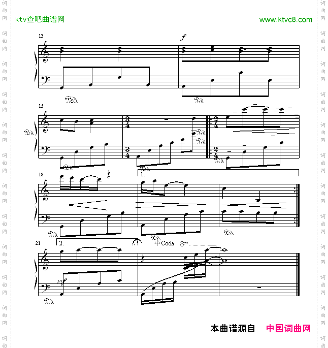盼望——第二版