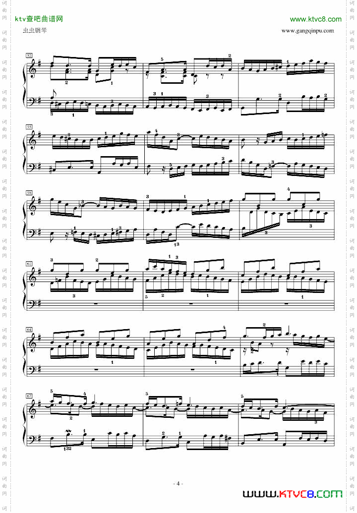 前奏曲-英国组曲5