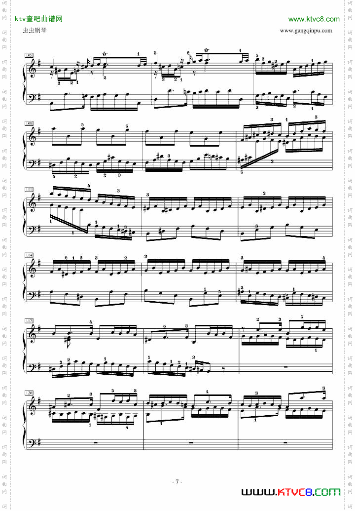 前奏曲-英国组曲5