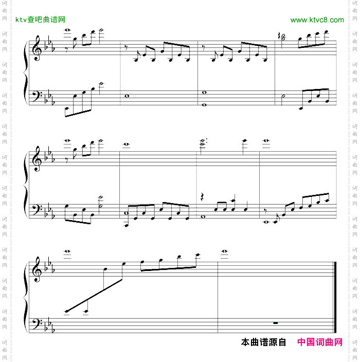 同一首歌-幸福版