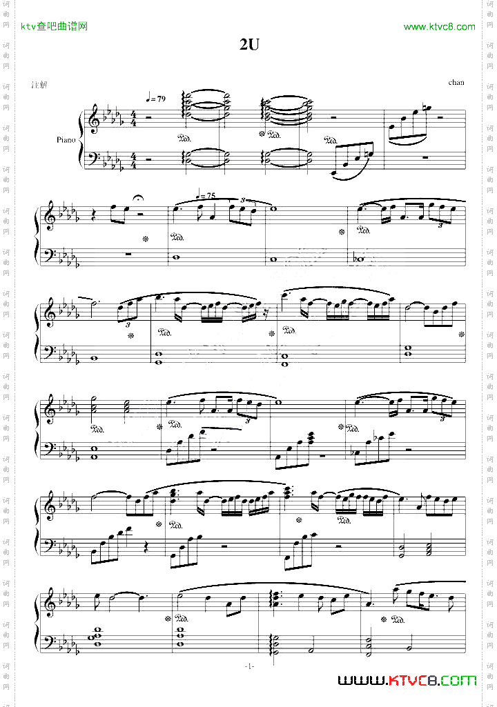 illusion.No3.Db