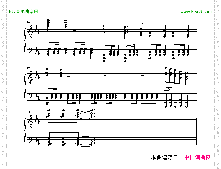 愚蠢与可笑