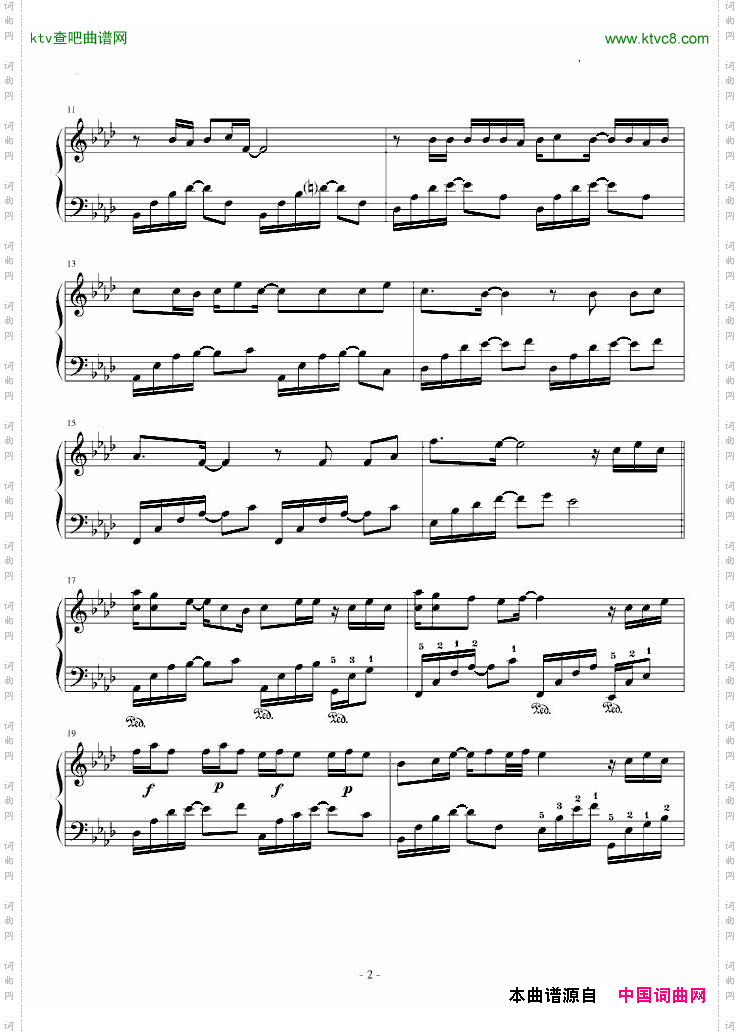 去年热播的《夫妻那些事》的主题曲——《经过》