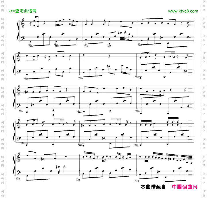 七号公园