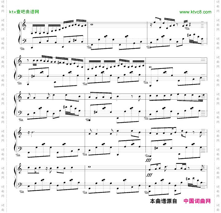 七号公园