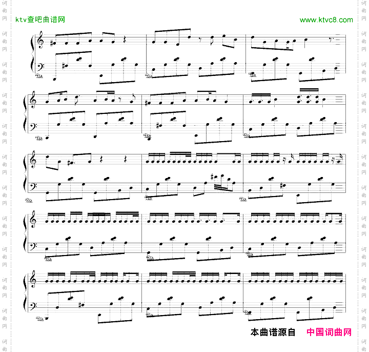 七号公园