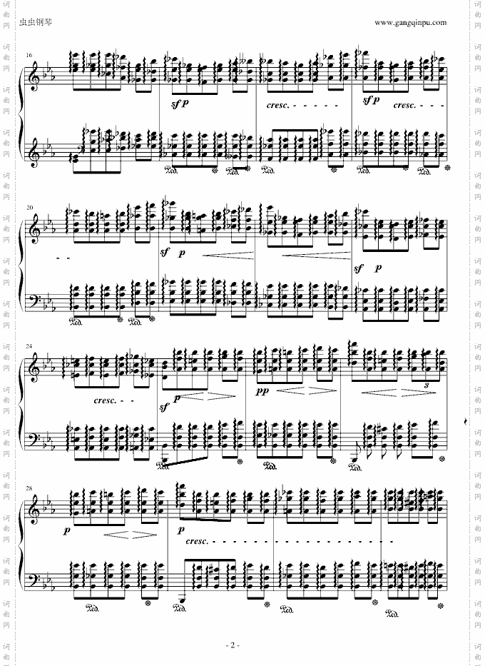 肖邦练习曲第11首