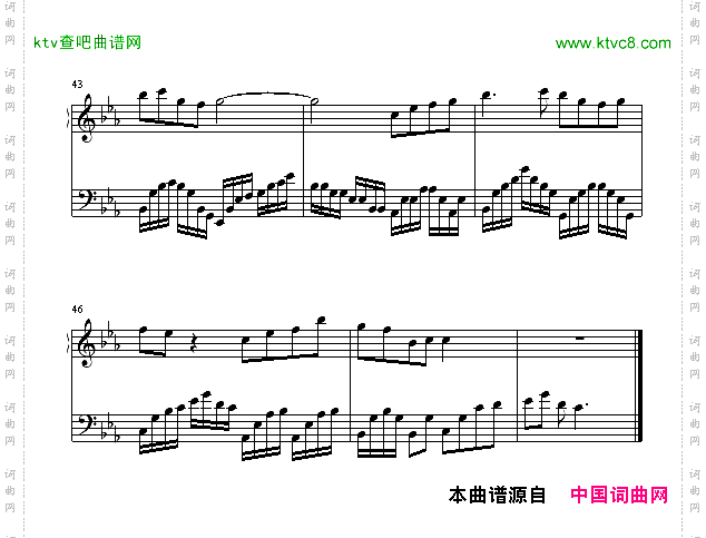 冰月光