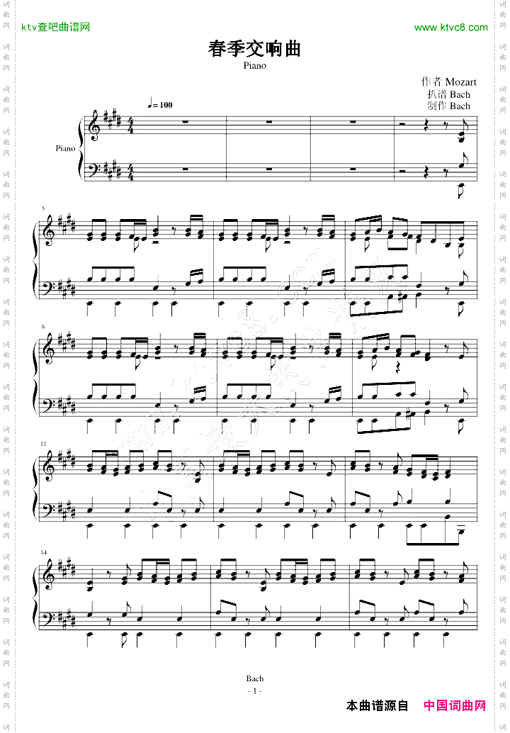 春季交响曲Piano
