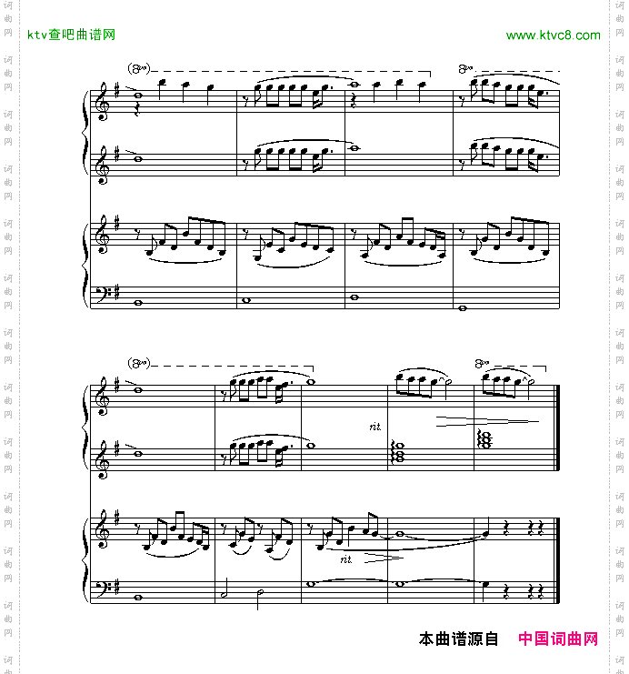 让世界充满爱
