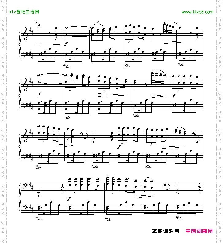 鸽子