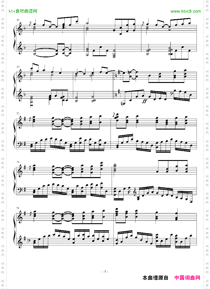 【EASY】小小的手心