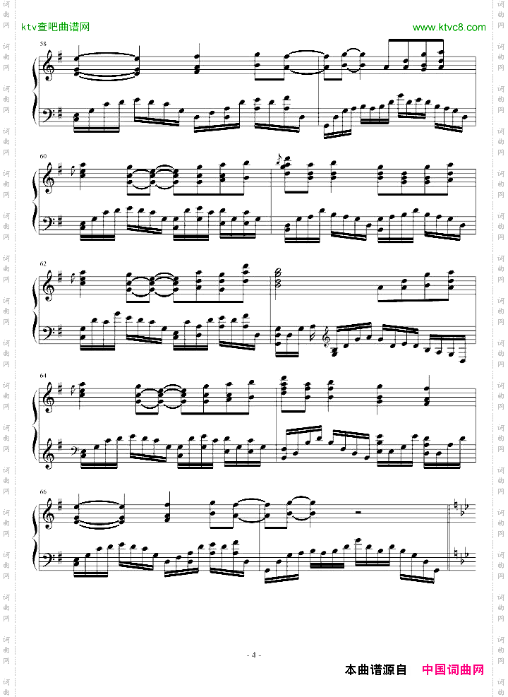 【EASY】小小的手心