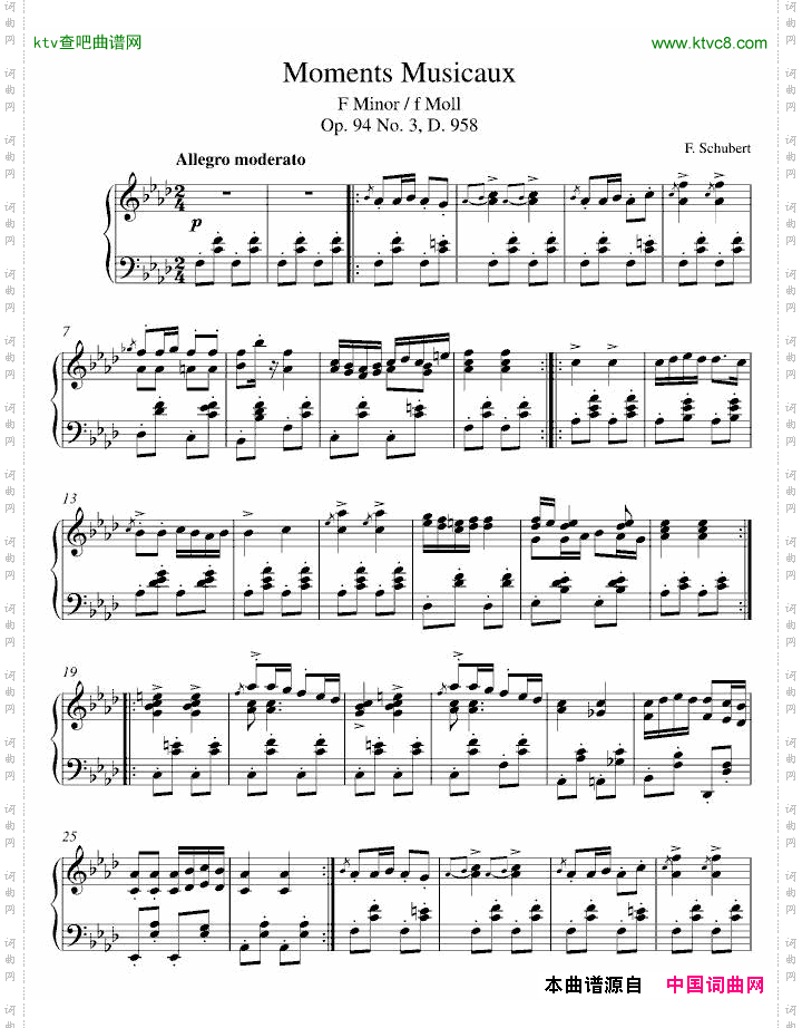 Momentmusicaux音乐瞬间