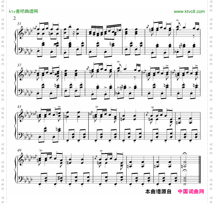 Momentmusicaux音乐瞬间